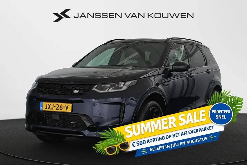 Land Rover Discovery Sport (2023)