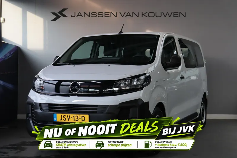 Opel Vivaro-e (2025)