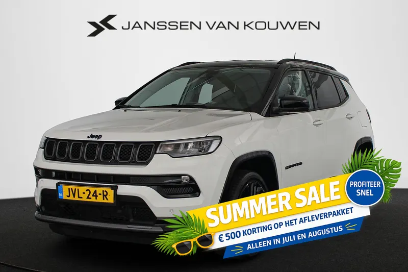 Jeep Compass (2023)