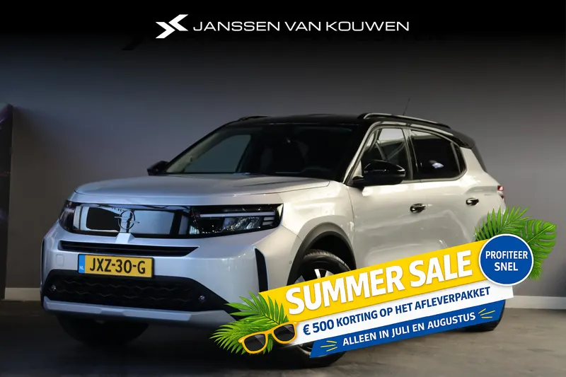 Opel Frontera (2026)
