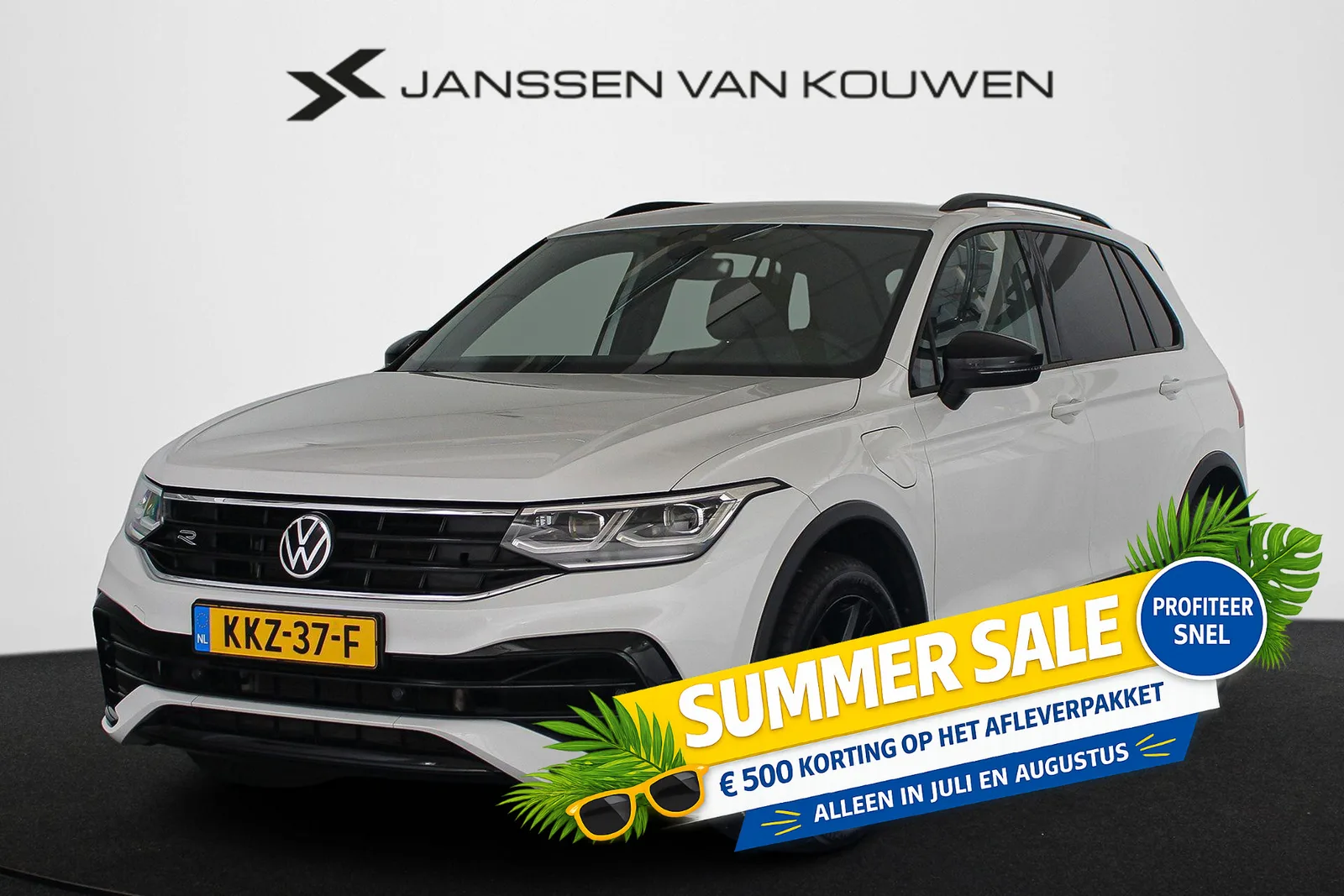 Volkswagen Tiguan (2021) — foto 1
