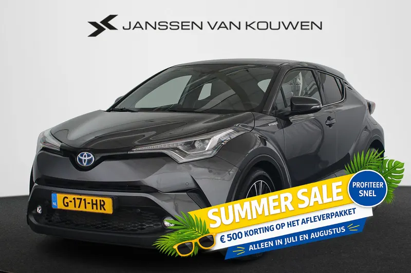 Toyota C-HR (2019)