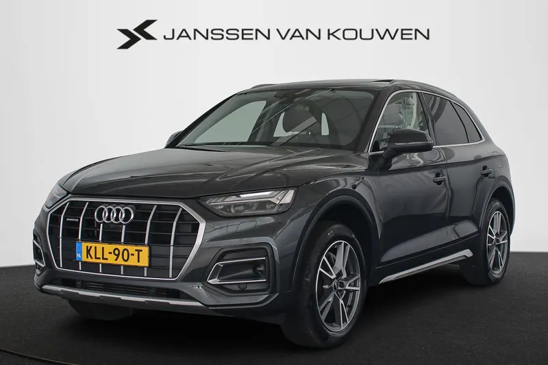 Audi Q5 (2022)