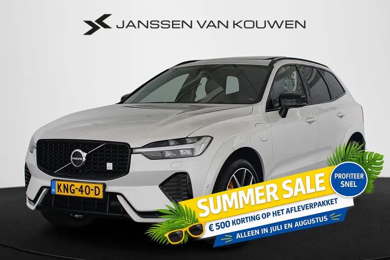 Volvo XC60 (2022)