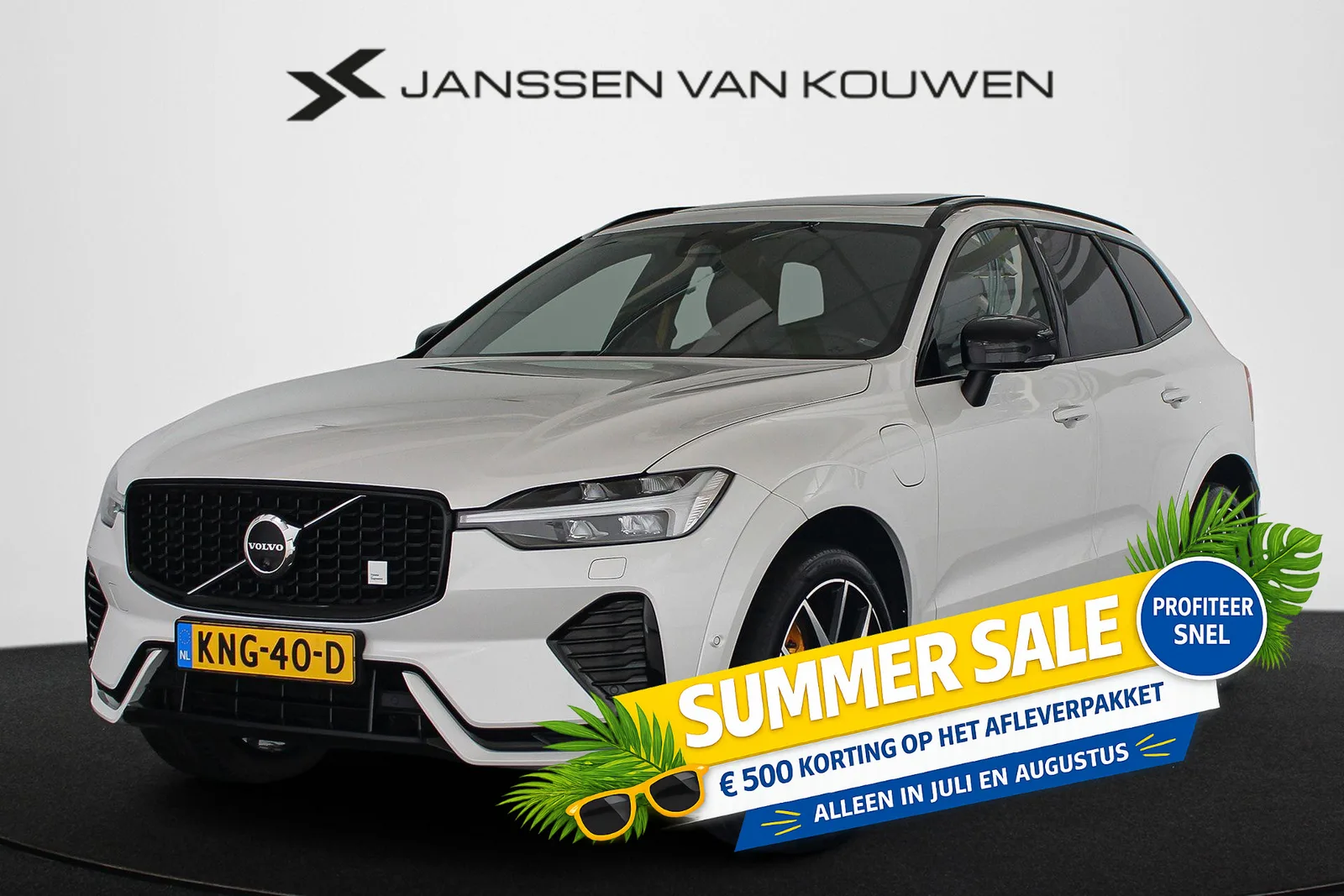 Volvo XC60 (2022) — foto 1