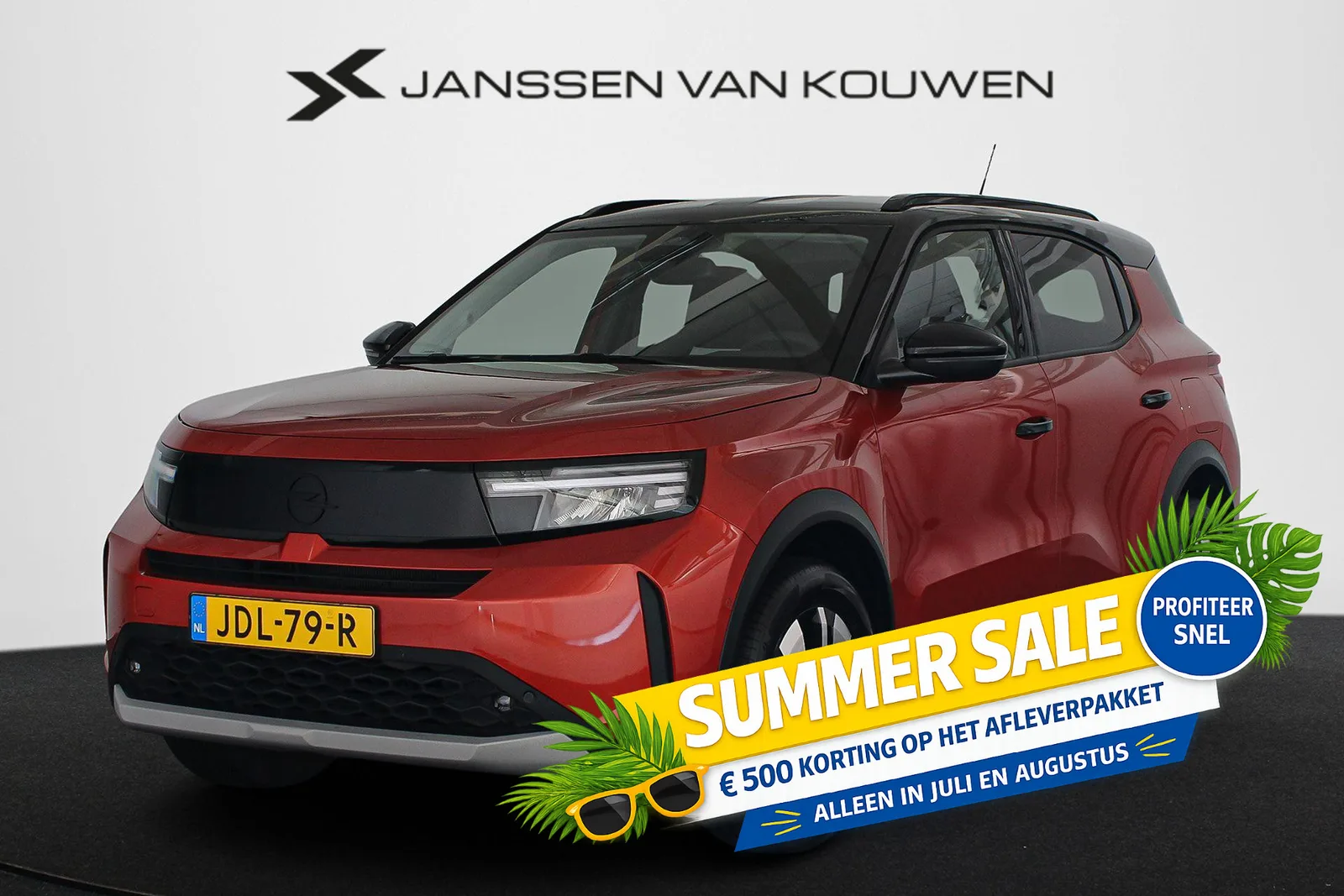 Opel Frontera (2025) — foto 1