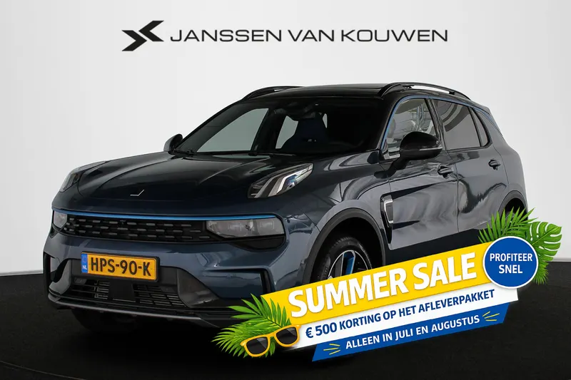 Lynk & Co 01 (2025)