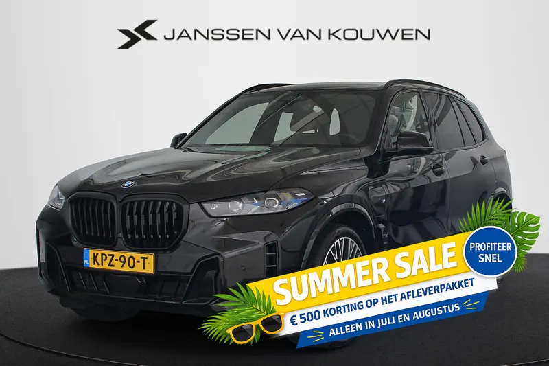 BMW X5 (2023)