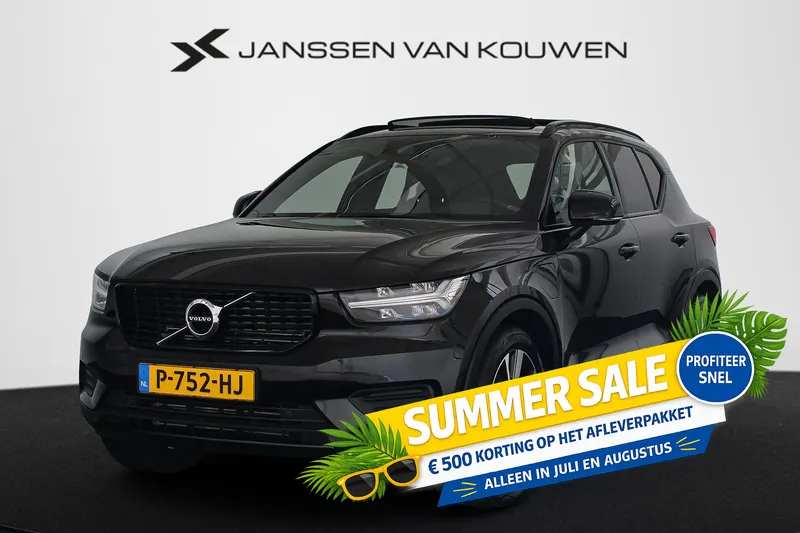 Volvo XC40 (2022)