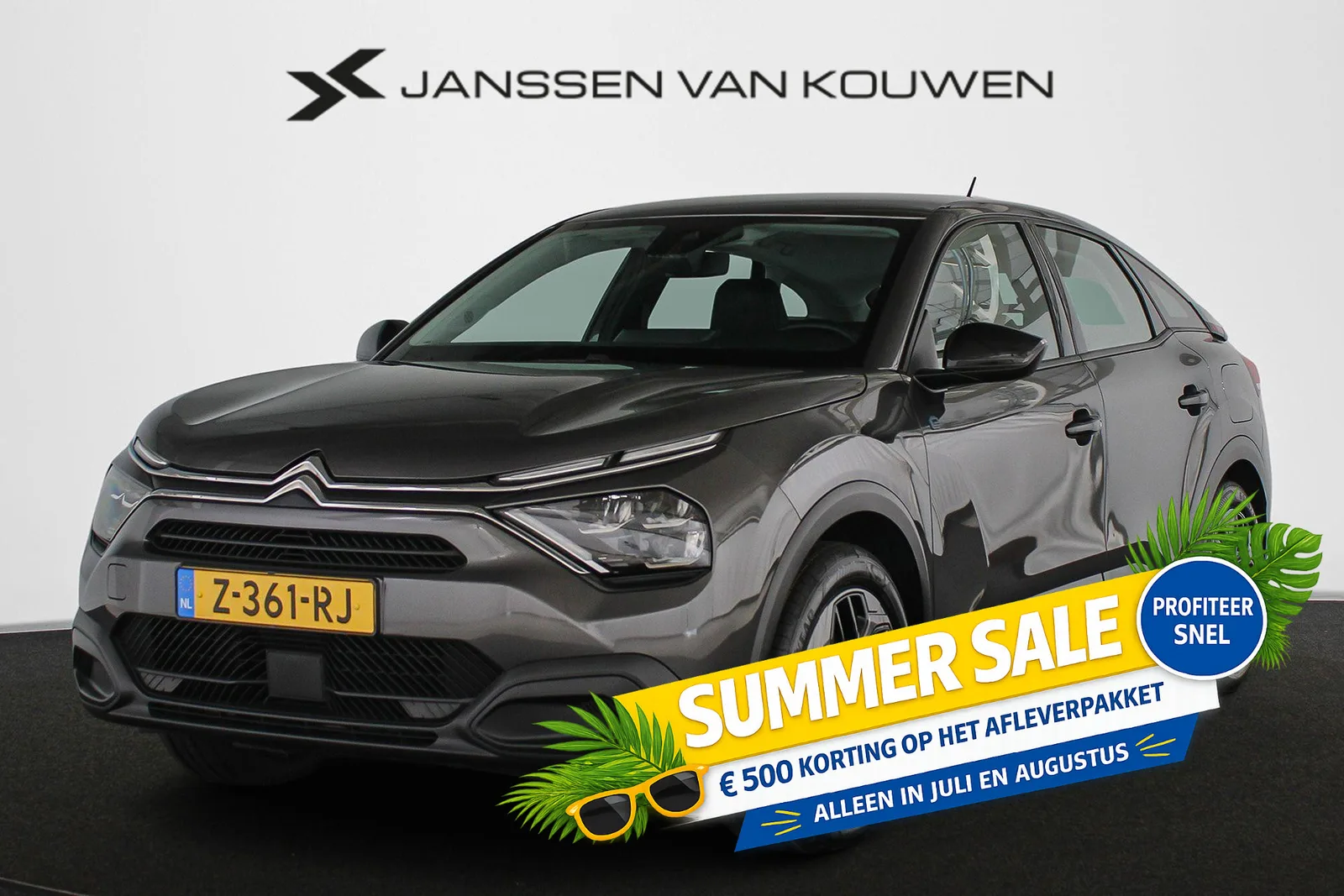 Citroën ë-C4 (2024) — foto 1
