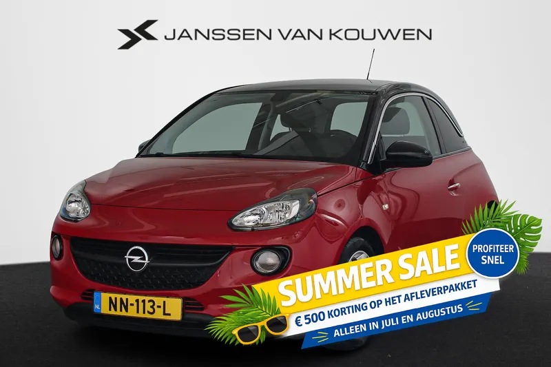 Opel Adam (2017)
