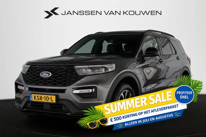 Ford Explorer (2021)