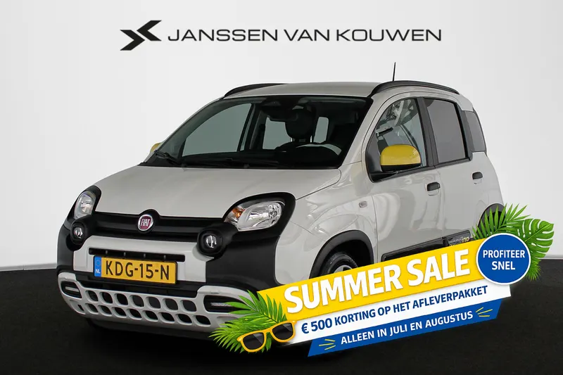 Fiat Panda (2026)