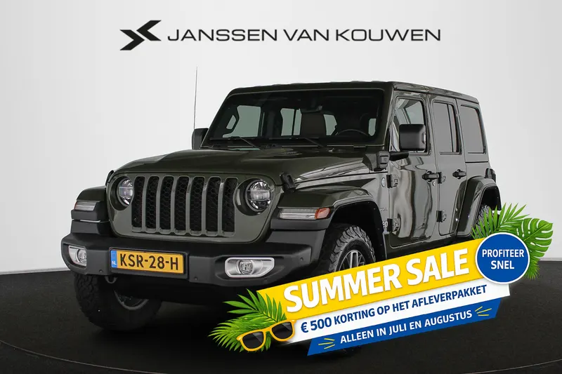 Jeep Wrangler (2022)
