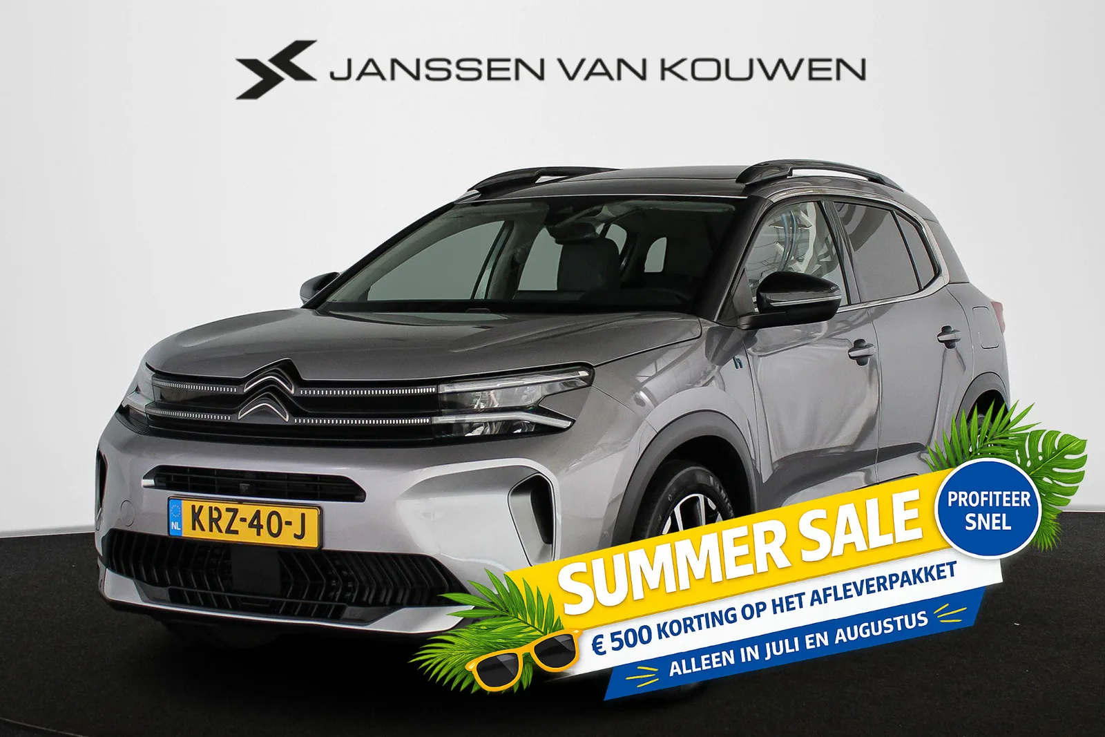 Citroën C5 Aircross (2023) — foto 1