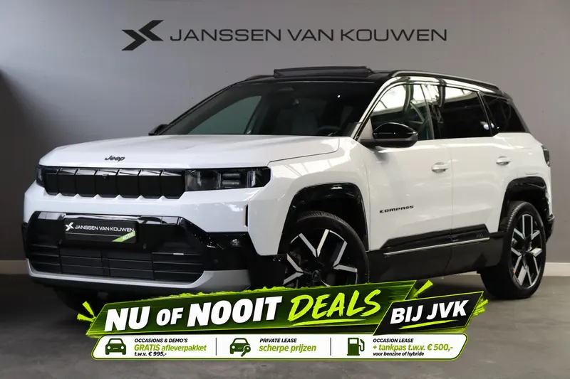 Jeep Compass (2026)