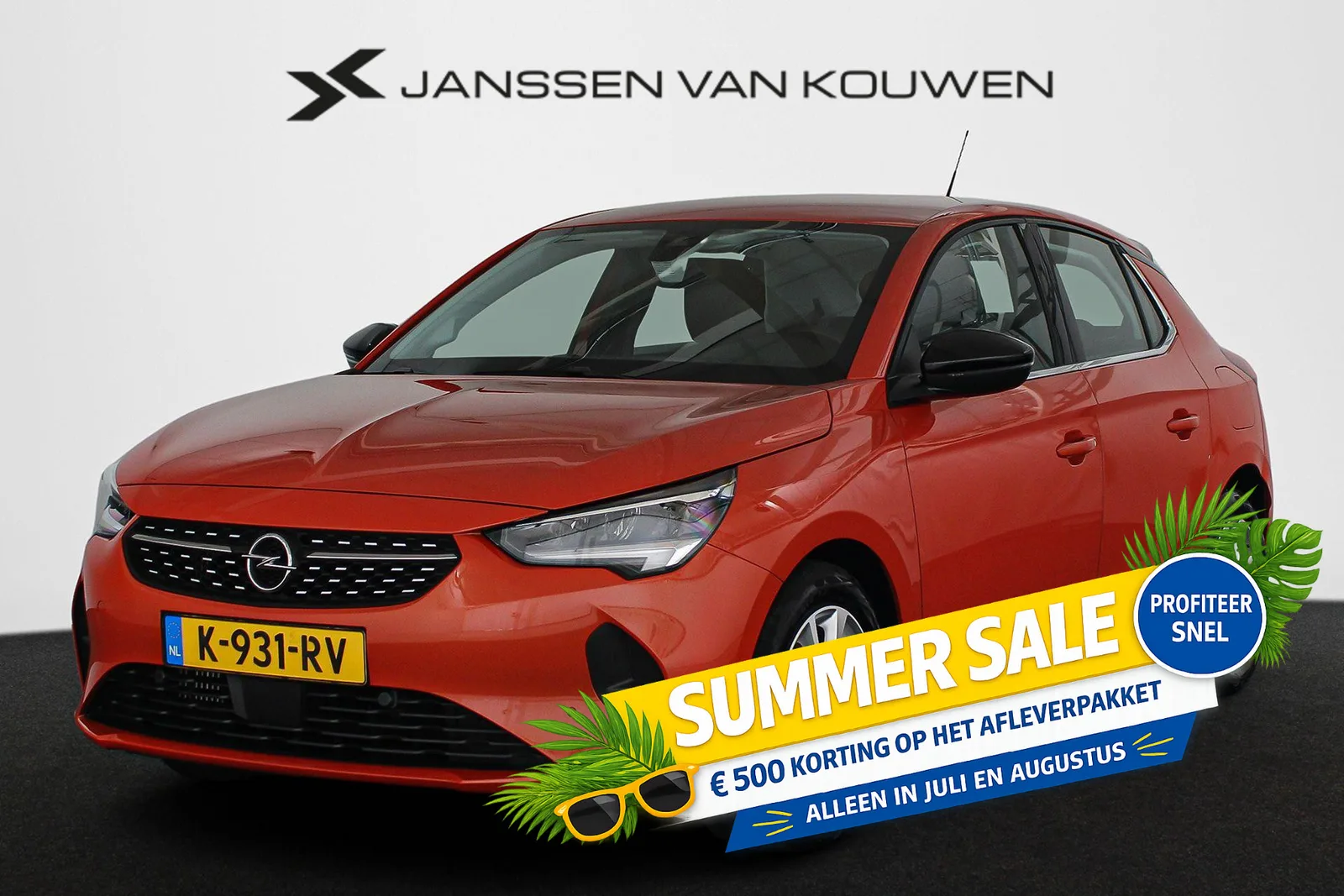 Opel Corsa (2021) — foto 1