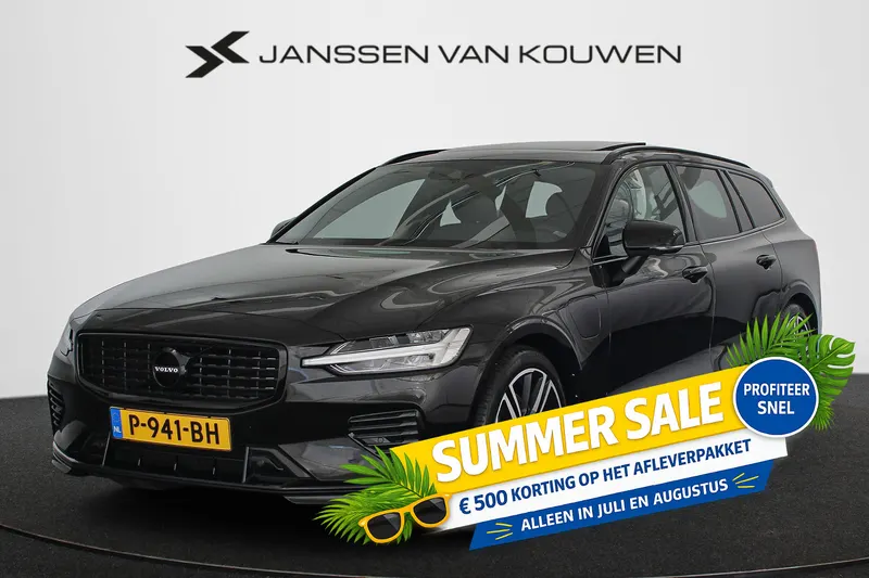 Volvo V60 (2022)