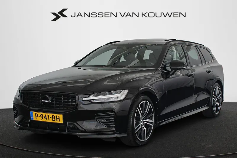 Volvo V60 (2022)