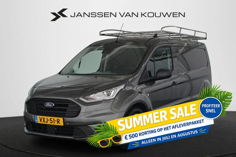 Ford Transit Connect (2023)