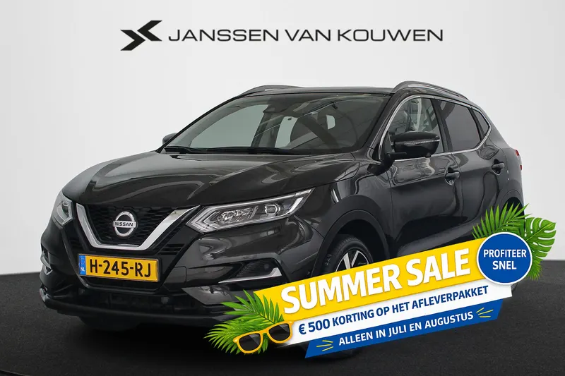 Nissan Qashqai (2020)