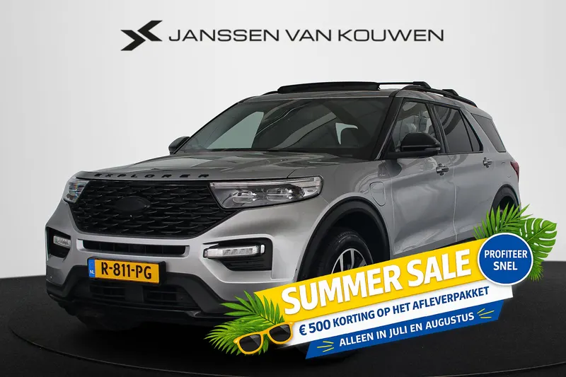 Ford Explorer (2022)