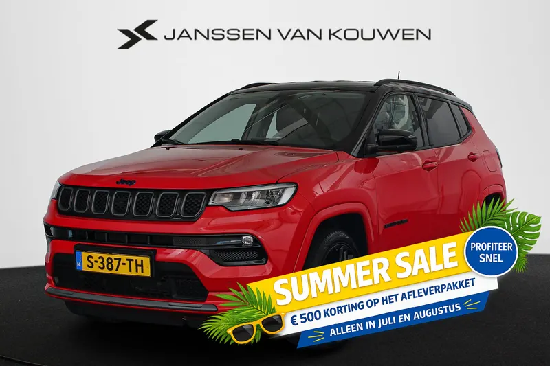 Jeep Compass (2023)