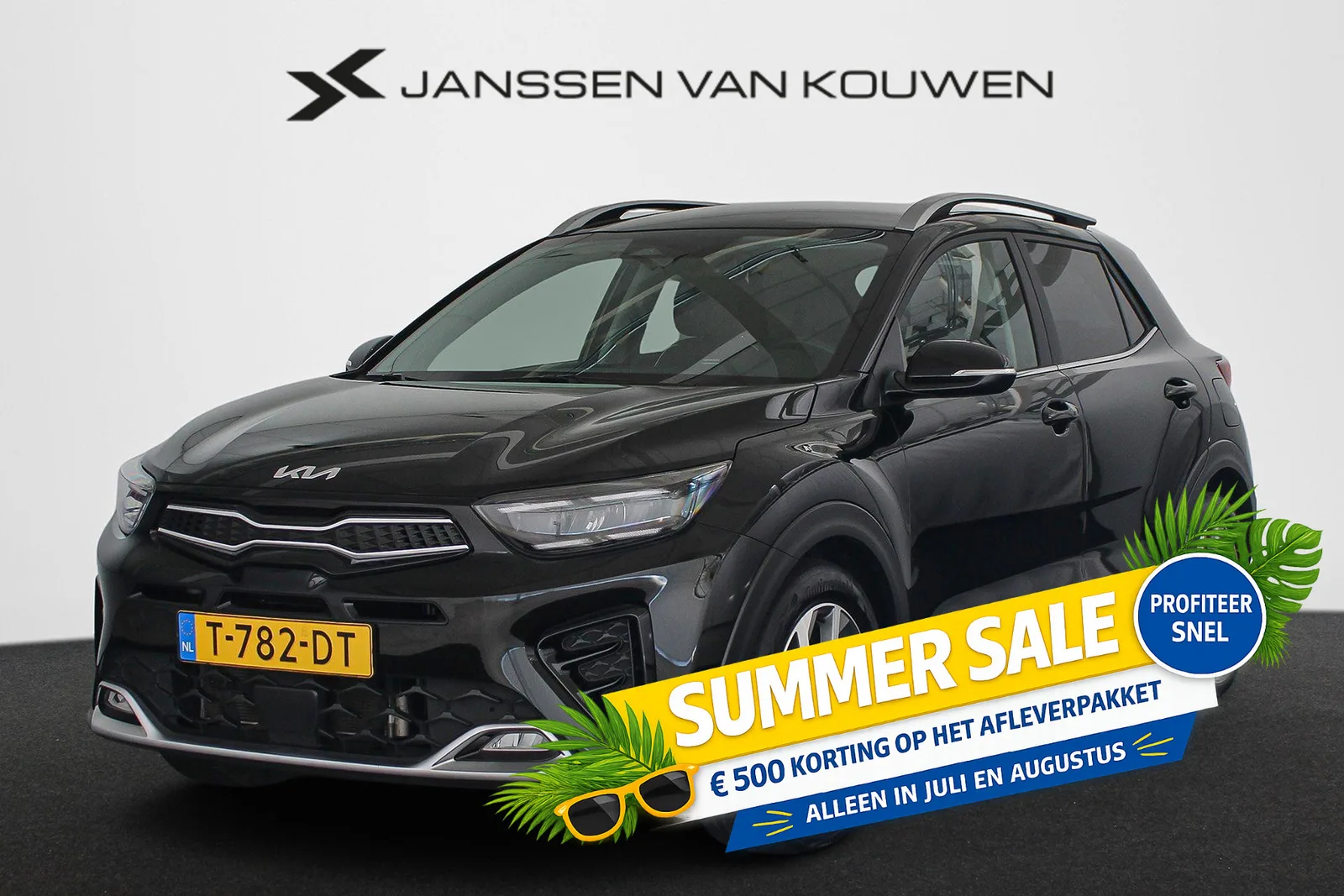 Kia Stonic (2023) — foto 1