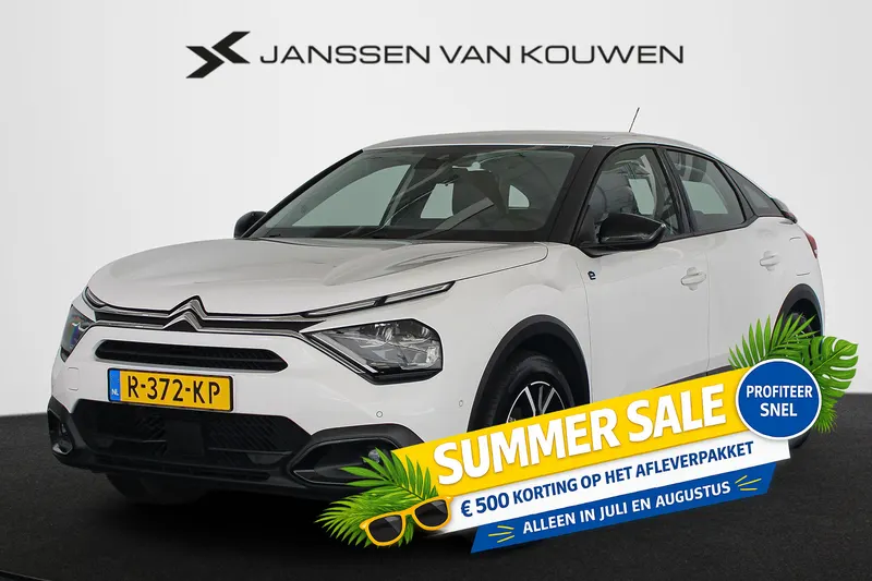 Citroën ë-C4 (2022)
