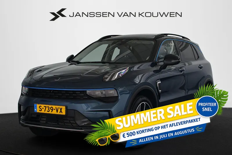 Lynk & Co 01 (2023)