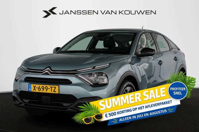 Citroën ë-C4 (2024)