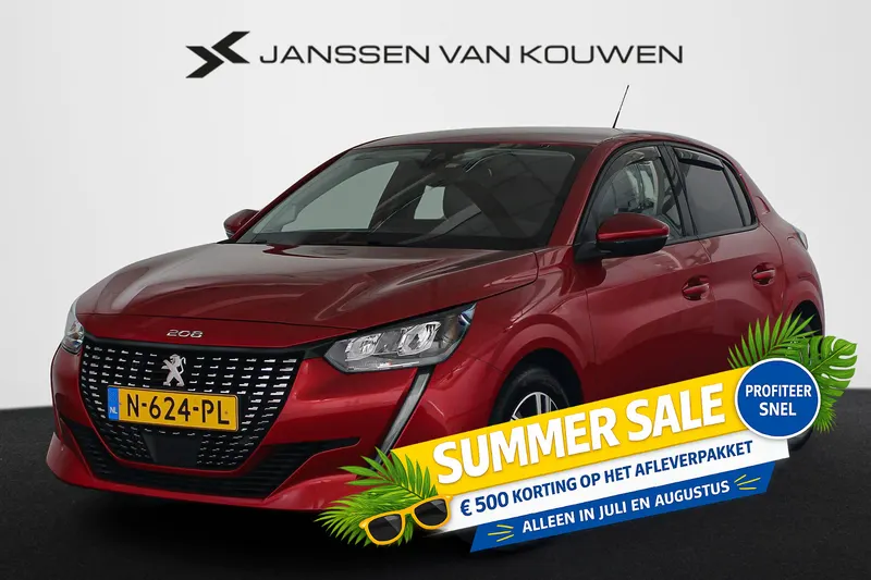 Peugeot 208 (2021)