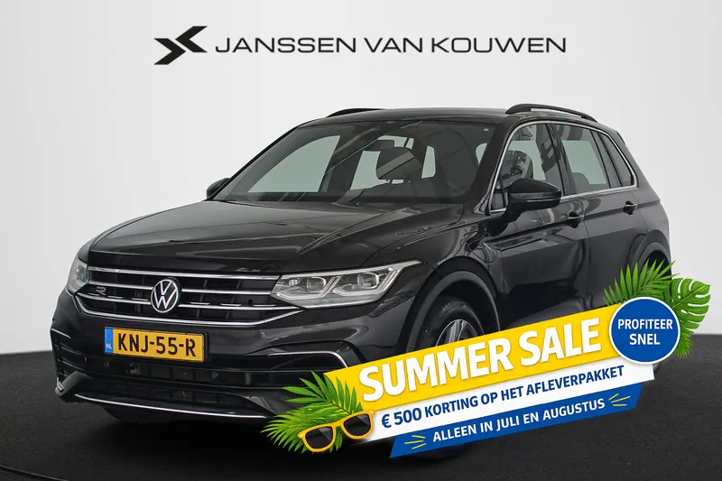 Volkswagen Tiguan (2022)