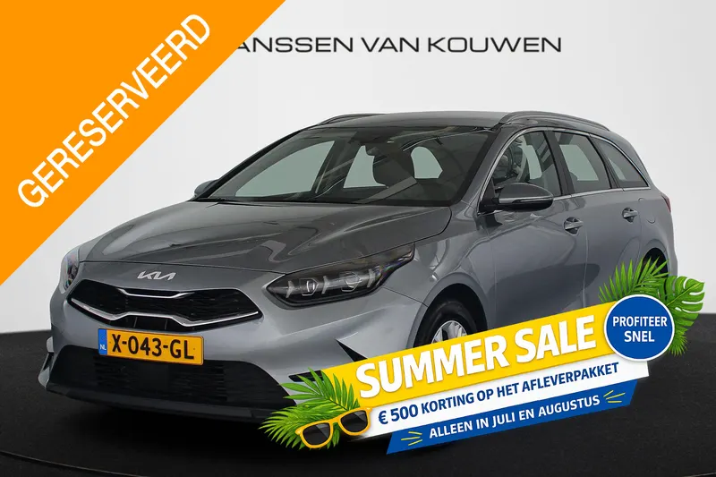 Kia Ceed Sportswagon (2023)