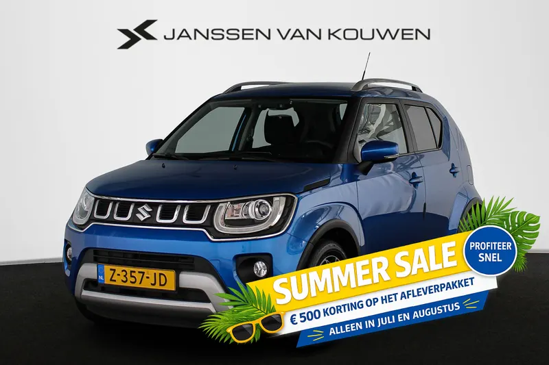 Suzuki Ignis (2024)