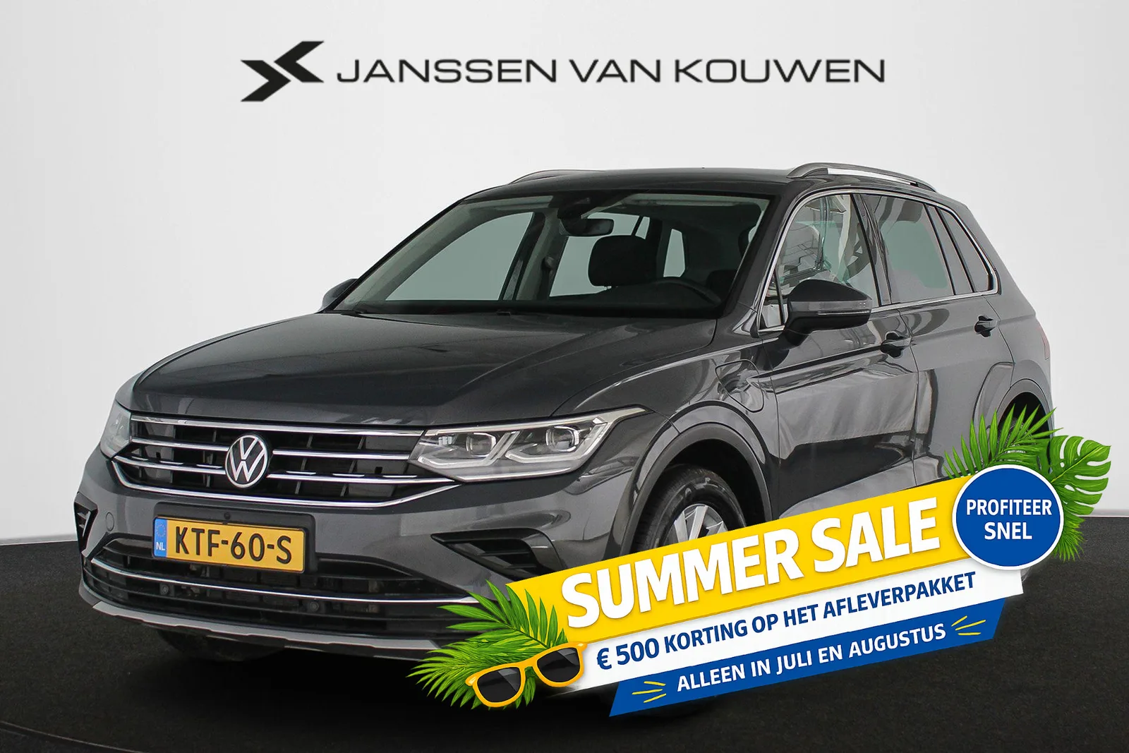 Volkswagen Tiguan (2023) — foto 1