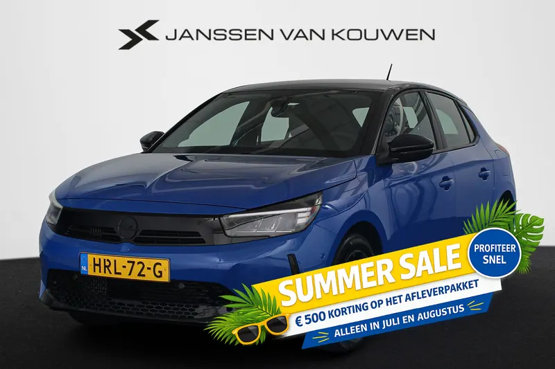 Opel Corsa (2025)