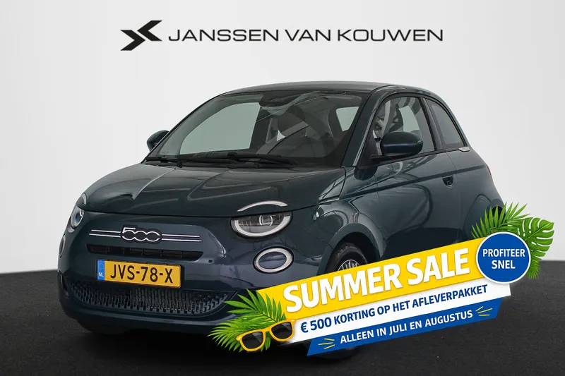 Fiat 500 (2026)