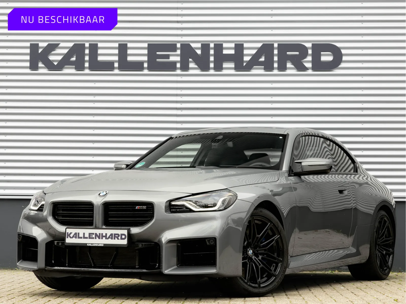 BMW 2-Serie (2025) — foto 1