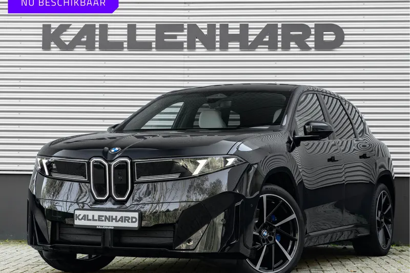 BMW iX3 (2026)