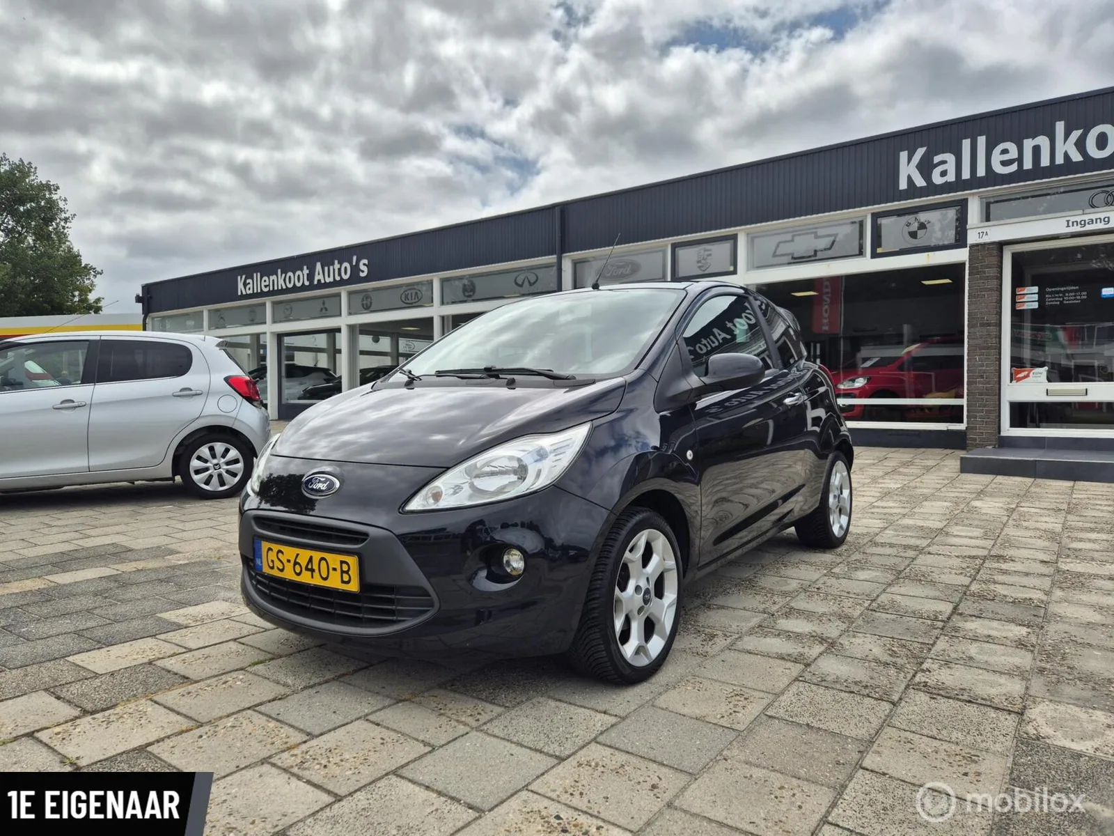 Ford Ka (2015) — foto 1