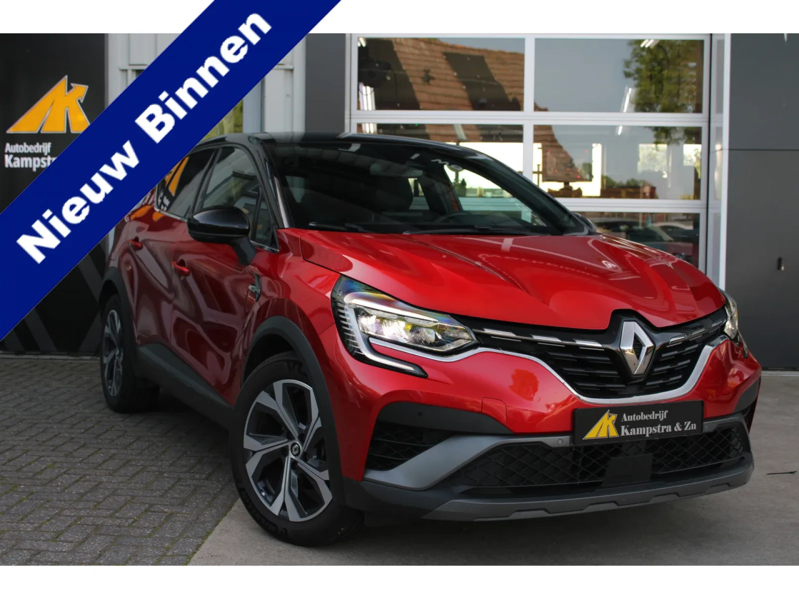 Renault Captur (2021) — foto 1