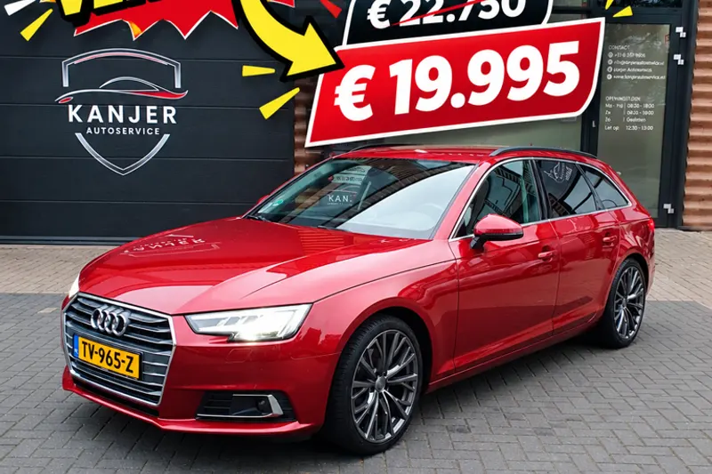 Audi A4 (2017)