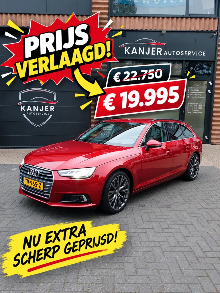 Audi A4 (2017) — foto 1