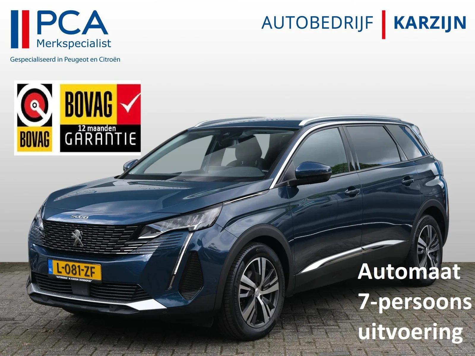 Peugeot 5008 (2021) — foto 1