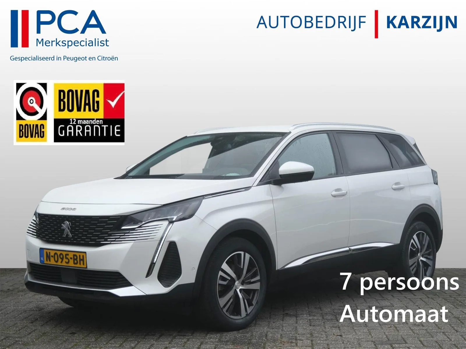Peugeot 5008 (2021) — foto 1