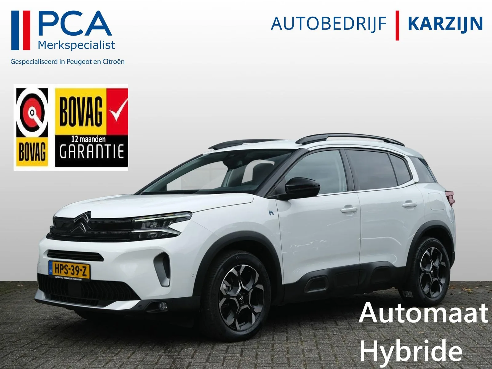 Citroën C5 Aircross (2023) — foto 1