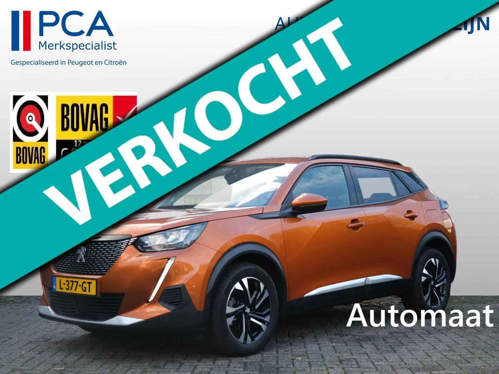 Peugeot 2008 (2008) — foto 1