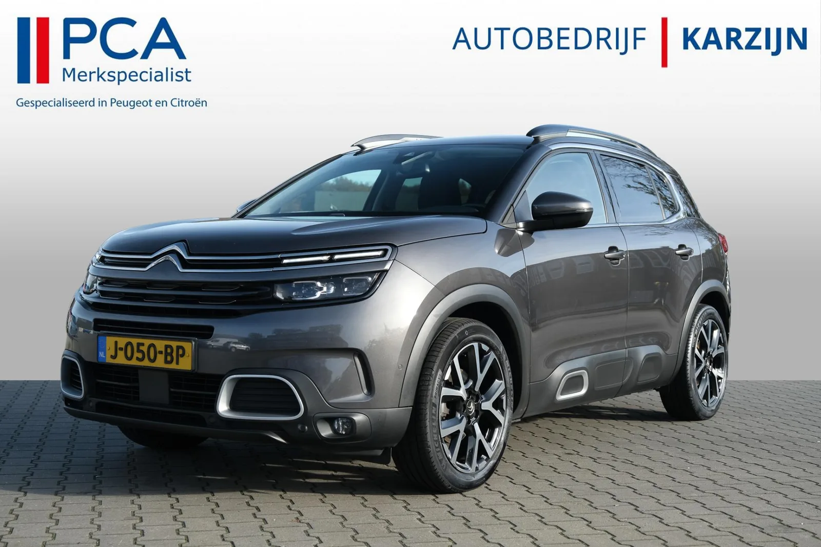 Citroën C5 Aircross (2020) — foto 1