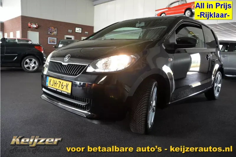 Škoda Citigo (2017)